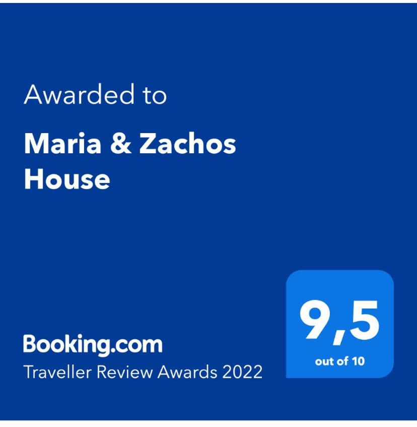 Maria & Zachos House Villa Kíssamos Eksteriør bilde